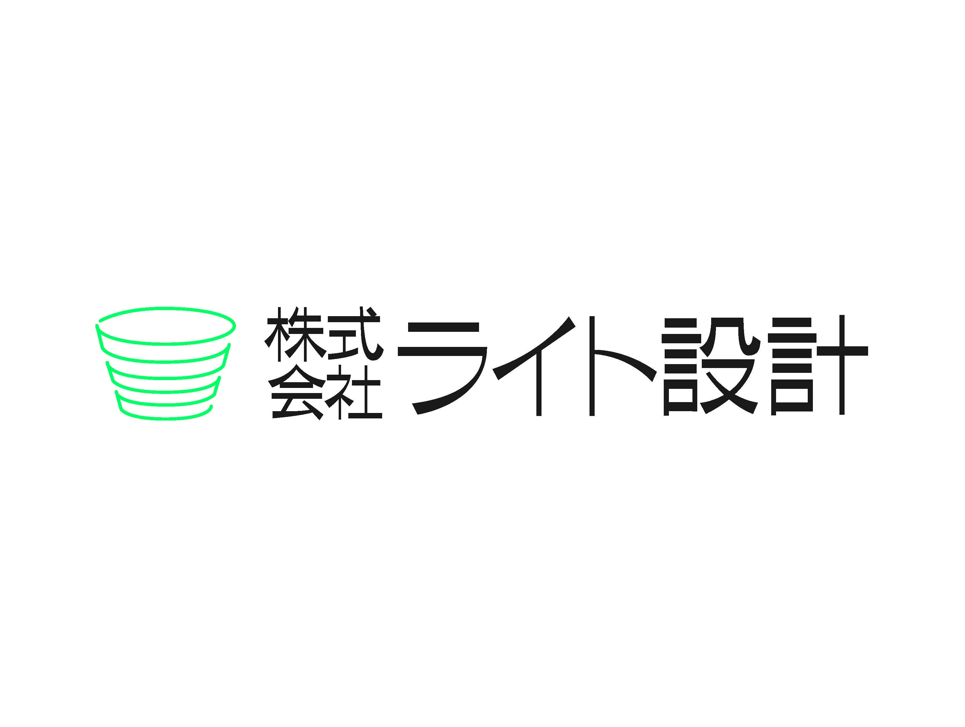 OpenAI PDF2Kintone | TIS